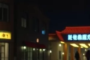 《一封未寄的信》摊开的信纸与旁边的钢笔